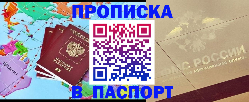 форма 3 в Стародубе